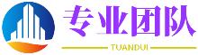 台湾股票开户
